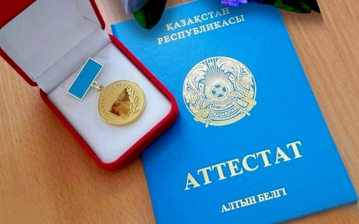 Купить диплом бухгалтера по доступной 0